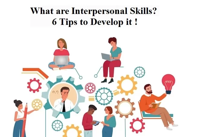 What are the Interpersonal Skills
